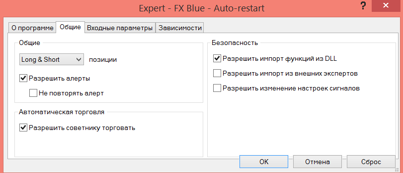 fxblue screen3