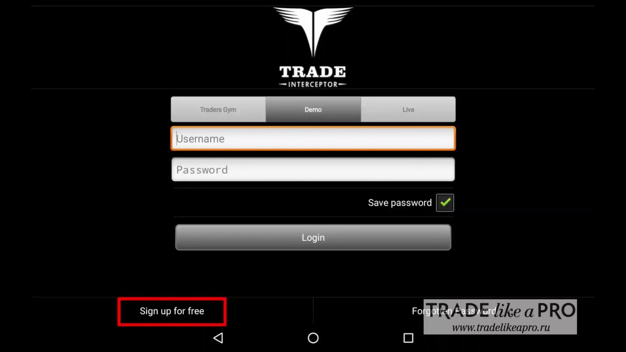 trade-interceptor-installation-and-registration