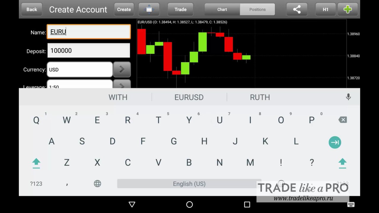 trade-interceptor-installation-and-registration-4